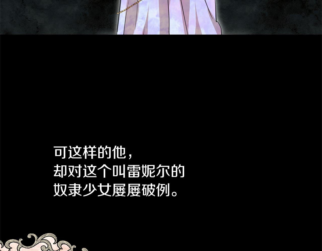 第27话 你不要哭10