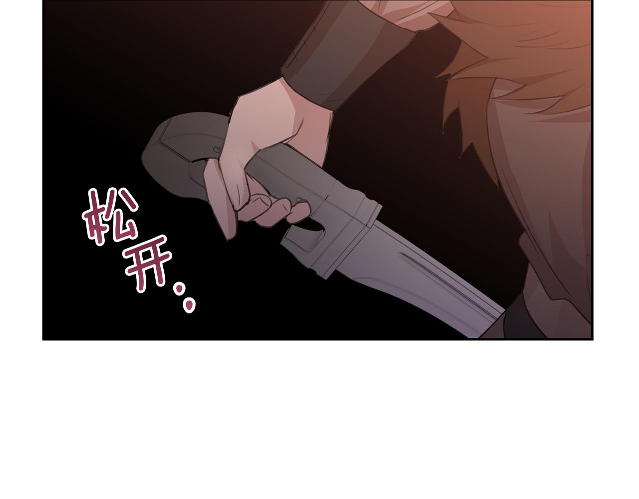 第68话 言不由衷的离别207
