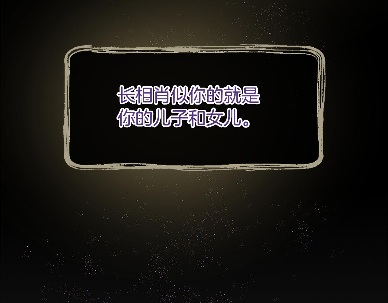 第9话 满溢的情感126