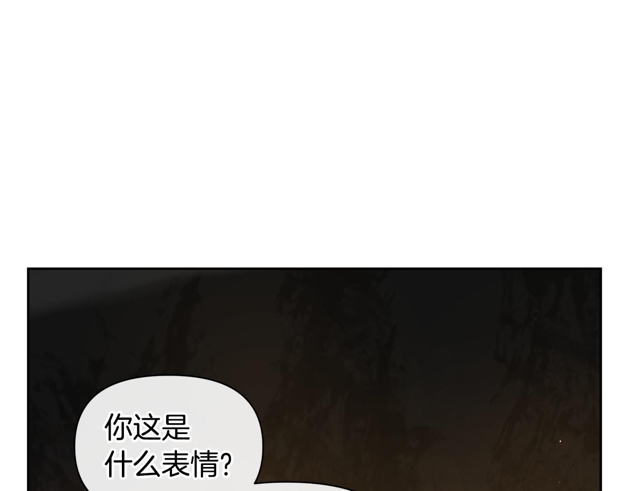 第44话 被唤醒的回忆45