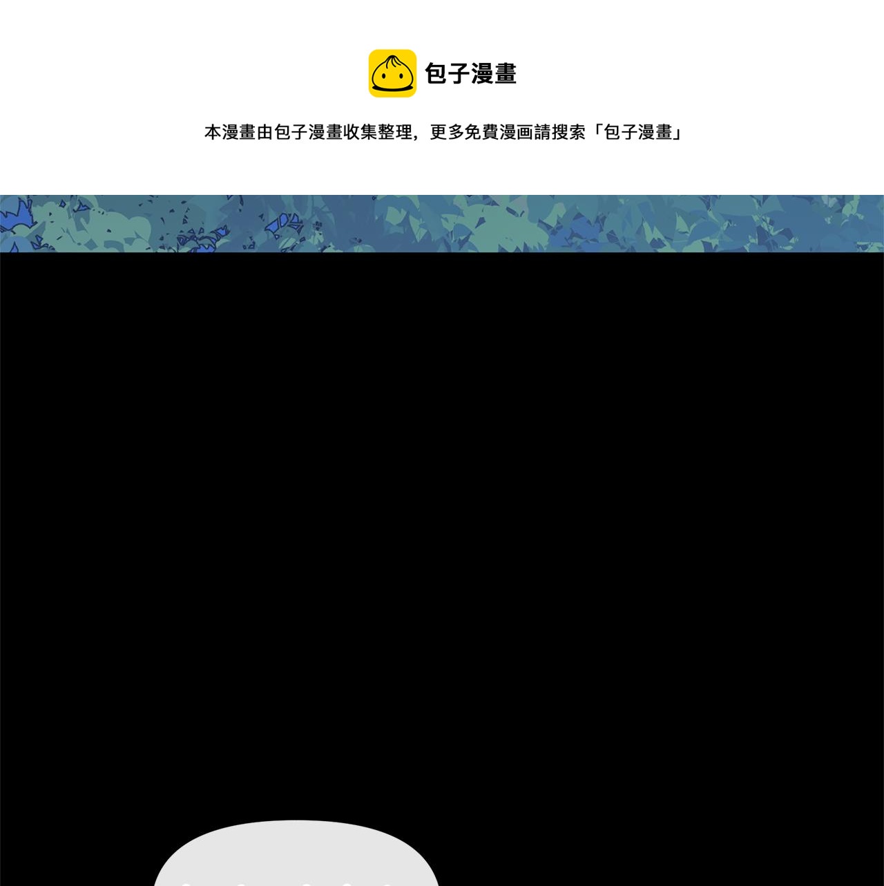 第26话 100笞刑148