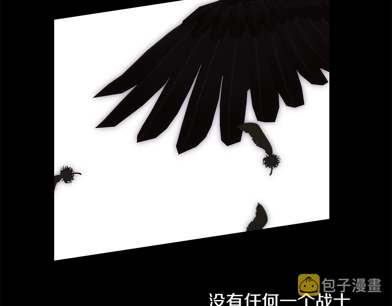 第50话 天降王妃81