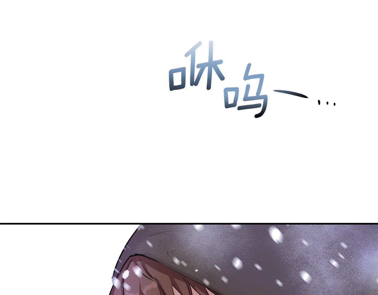 第1话 可怕的诅咒290