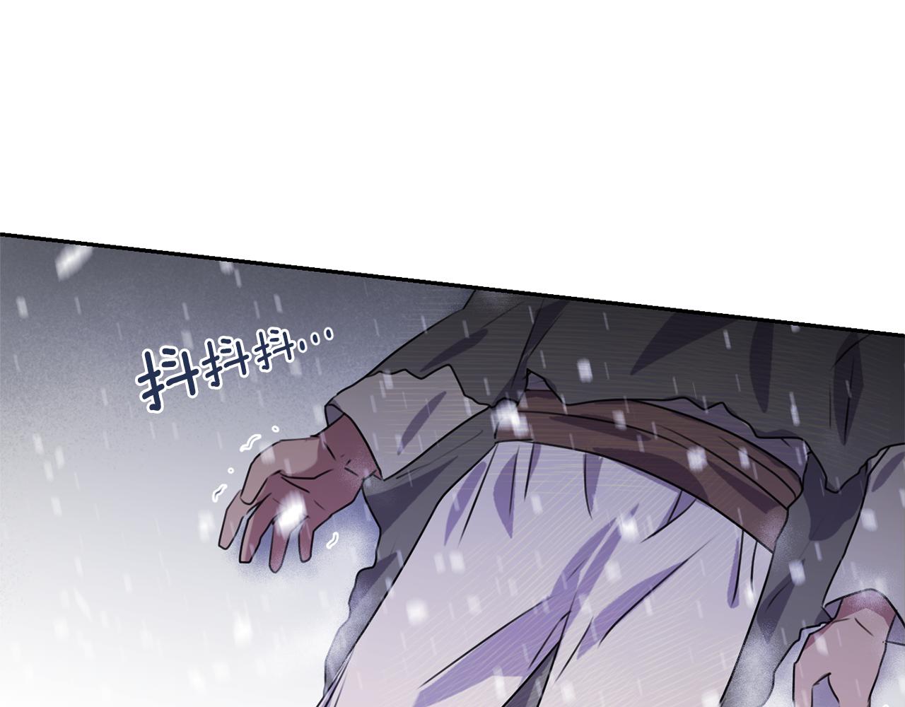 第1话 可怕的诅咒175