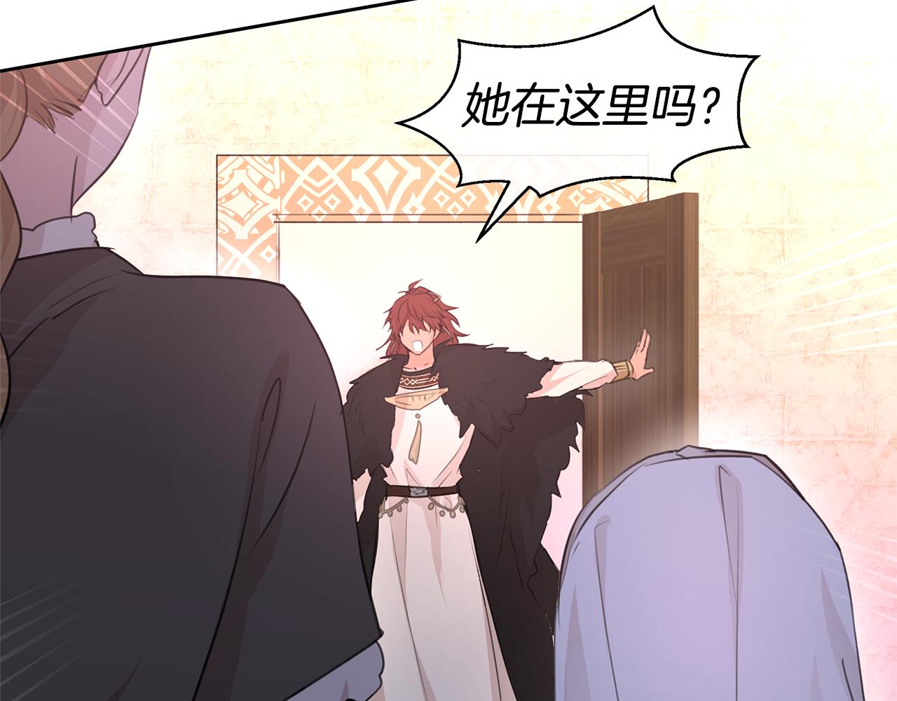 第63话 真正的目的44