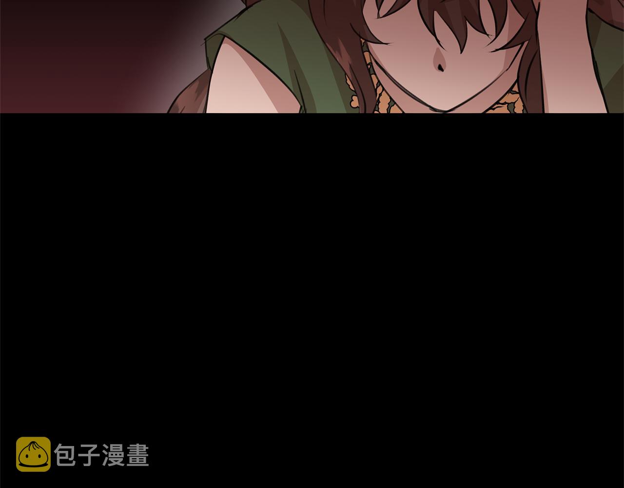 第28话  无处可逃79