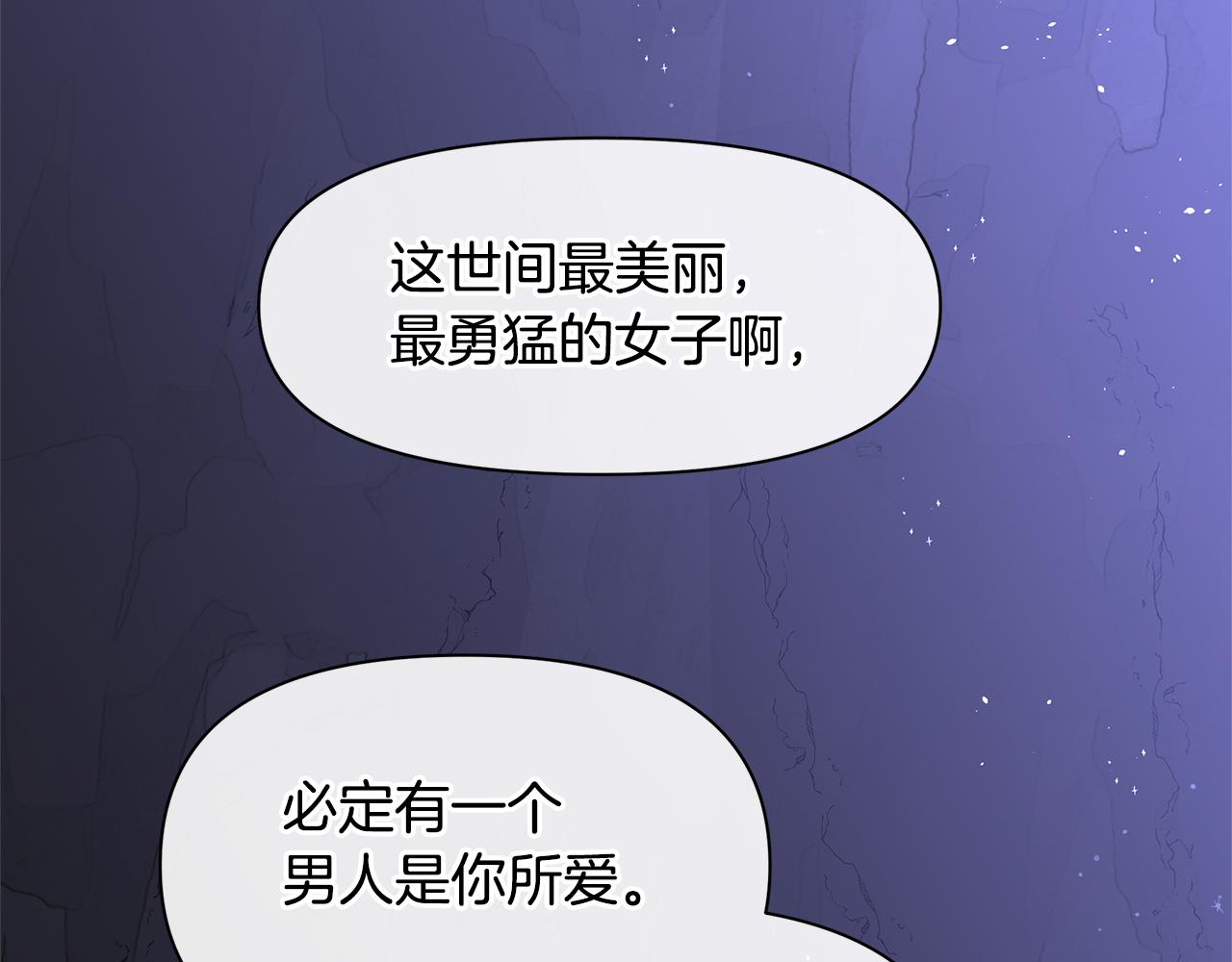 第11话 你该回家了172