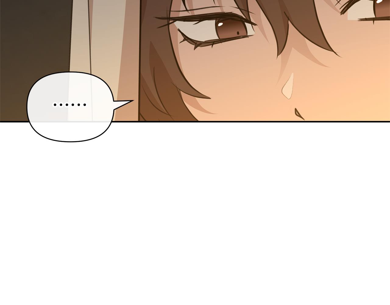 第40话 梦中呢喃的名字71