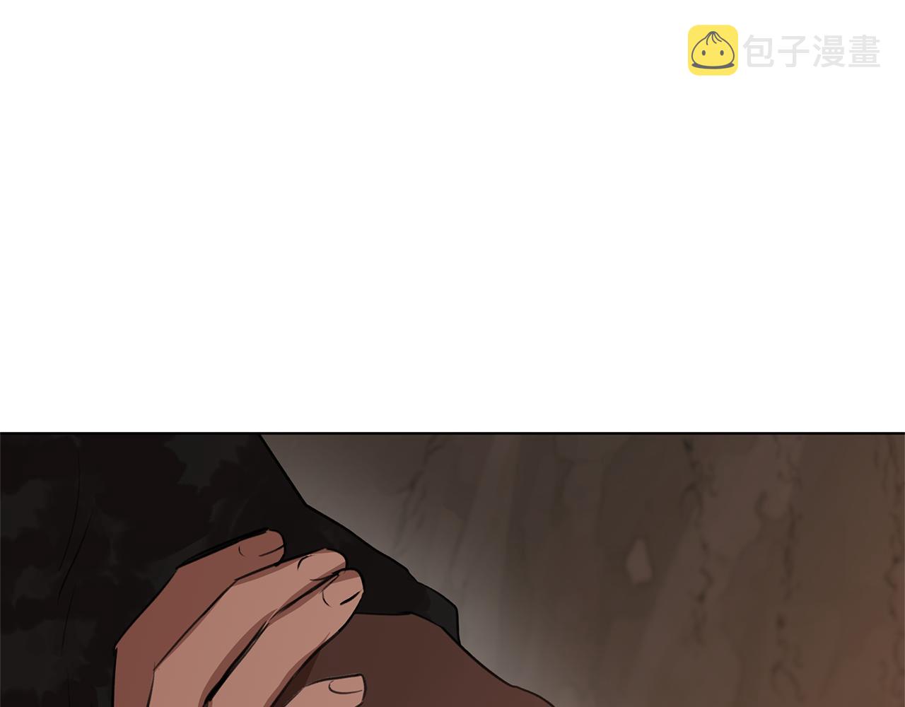 第6话 信物184