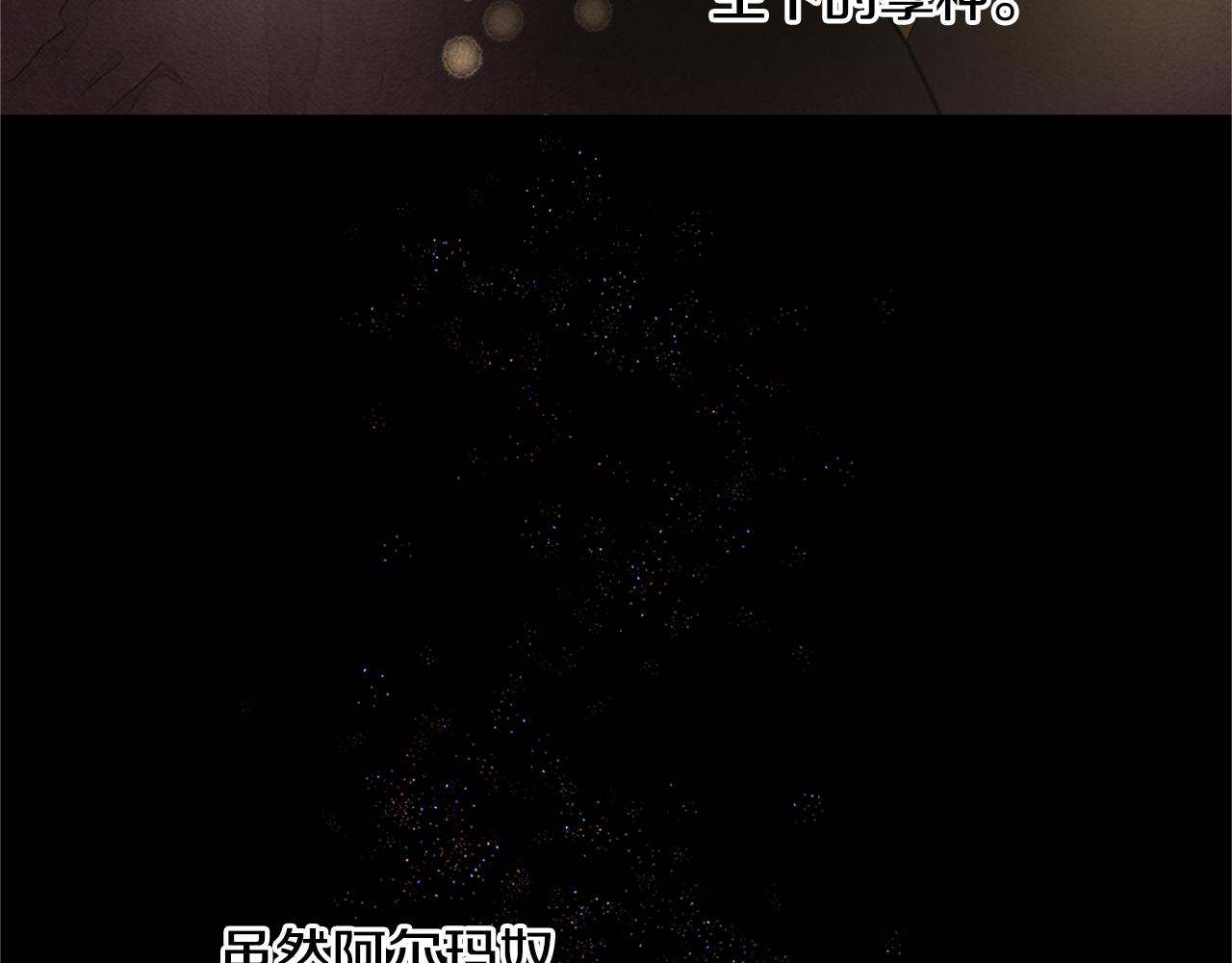 第9话 满溢的情感231