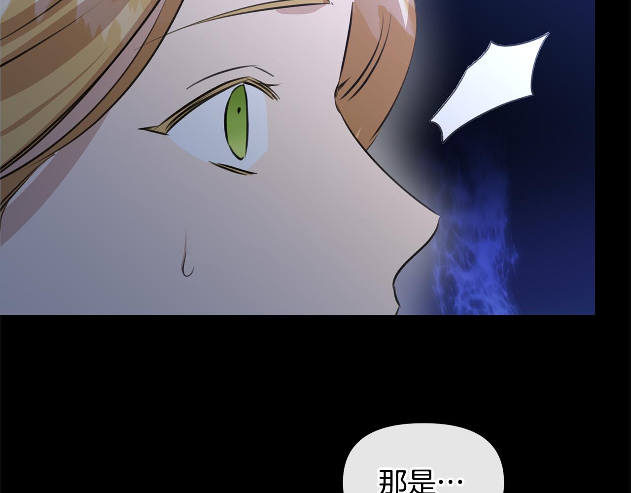 第27话 你不要哭162