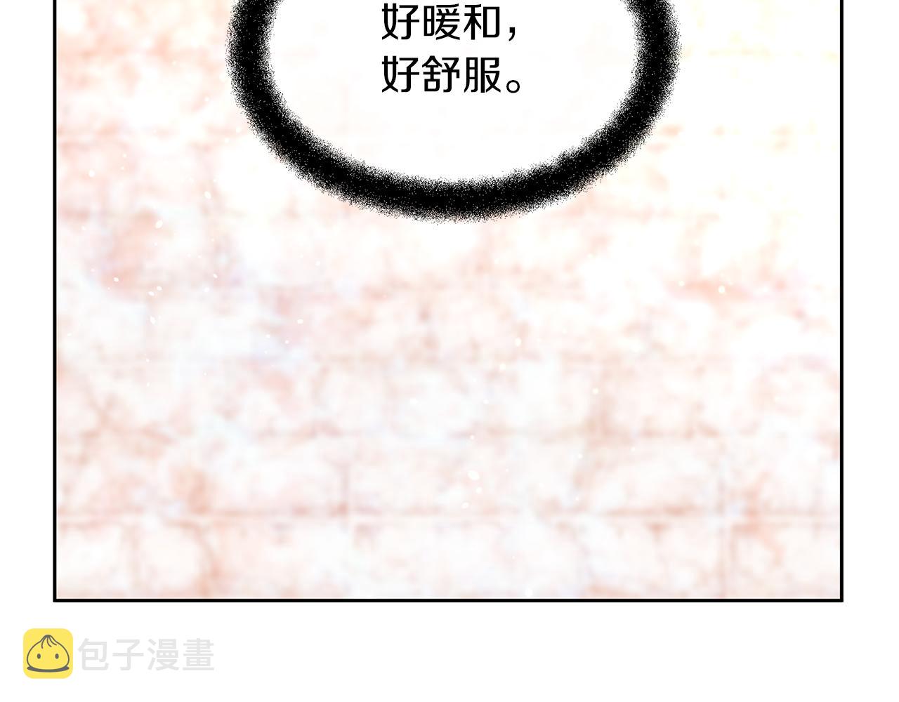 第56话 被羣嘲的王150