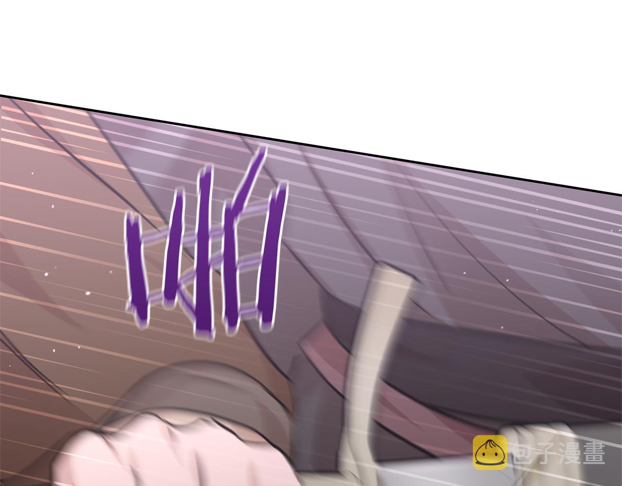 第48话 你究竟是谁46
