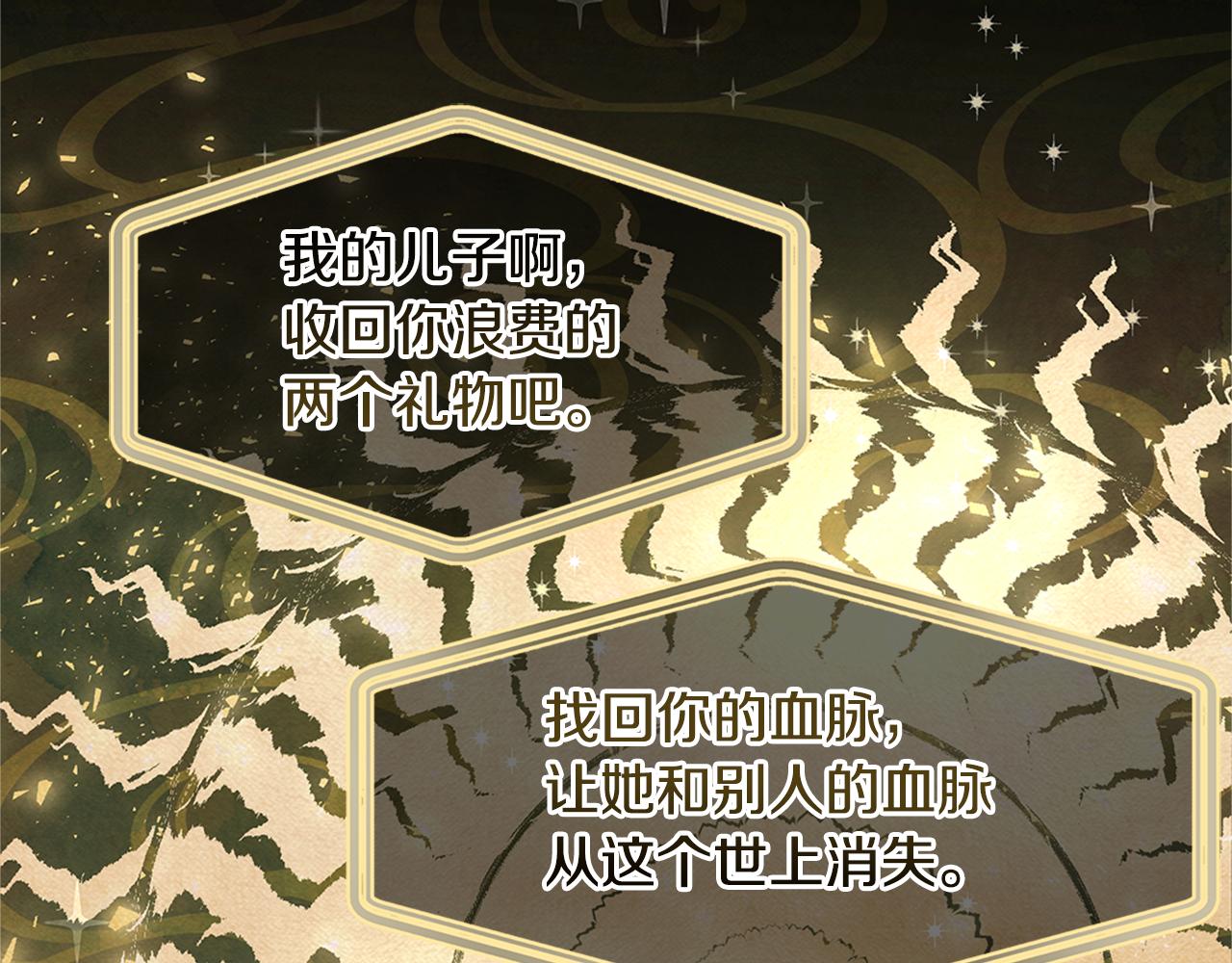 第9话 满溢的情感192