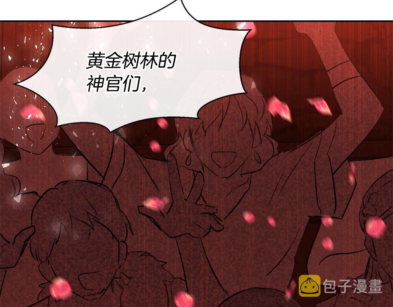 第36话 令人作呕160