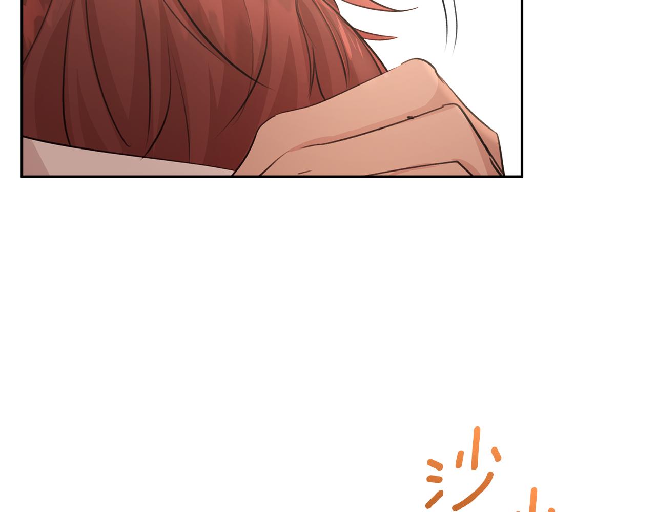 第58话 坦白53
