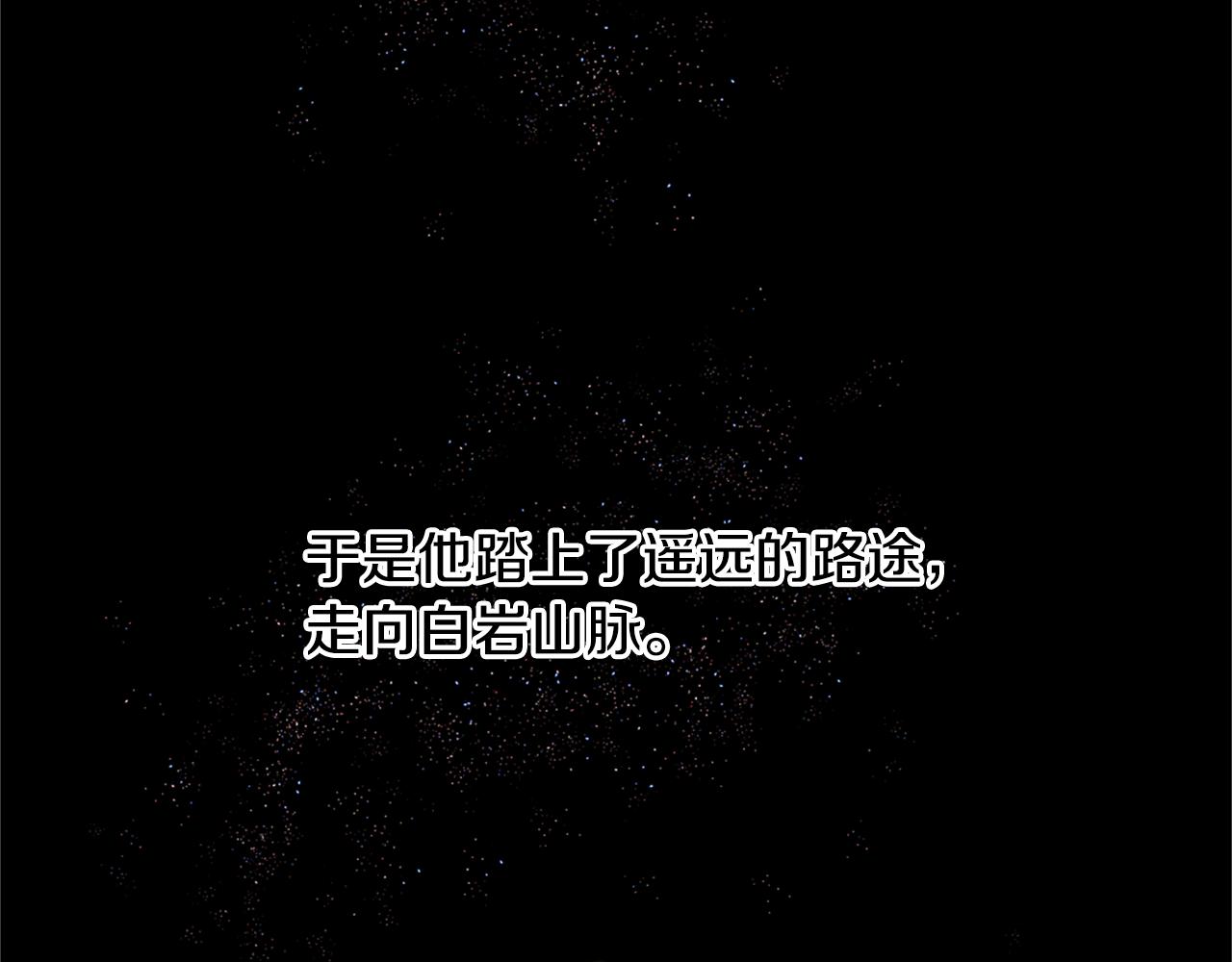 第9话 满溢的情感198
