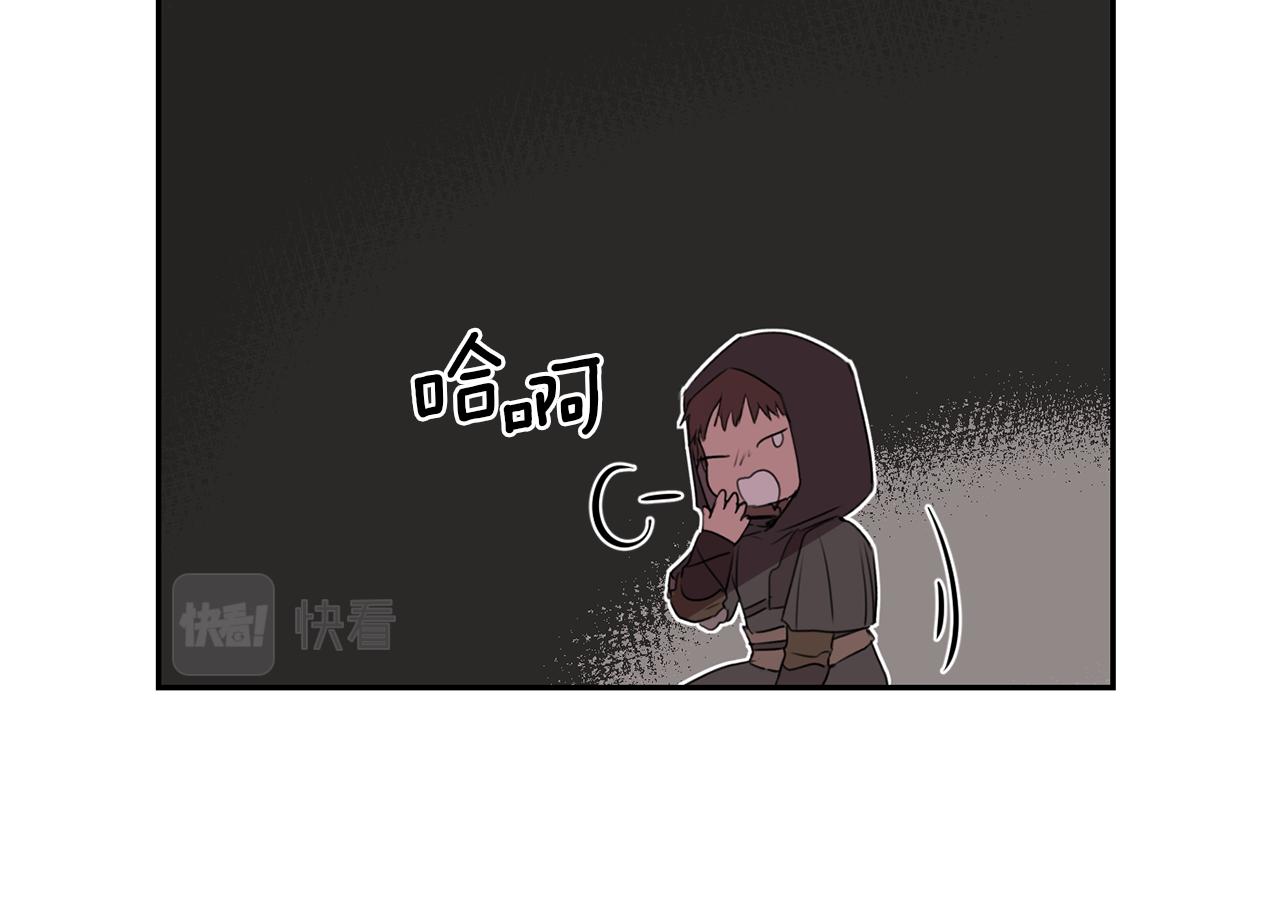 第1话 可怕的诅咒45