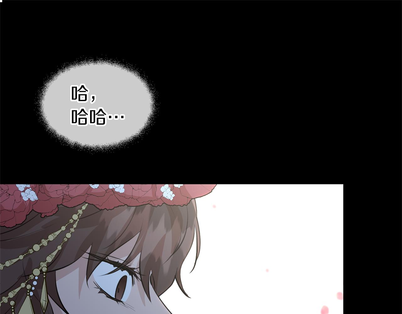 第29话 神圣掩盖下的肮脏19