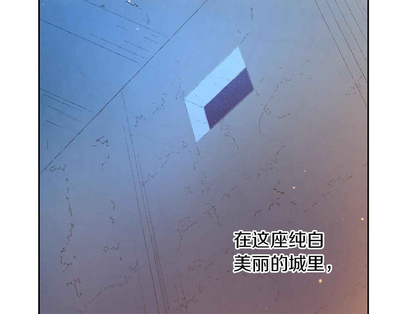 第67话 两个选择86