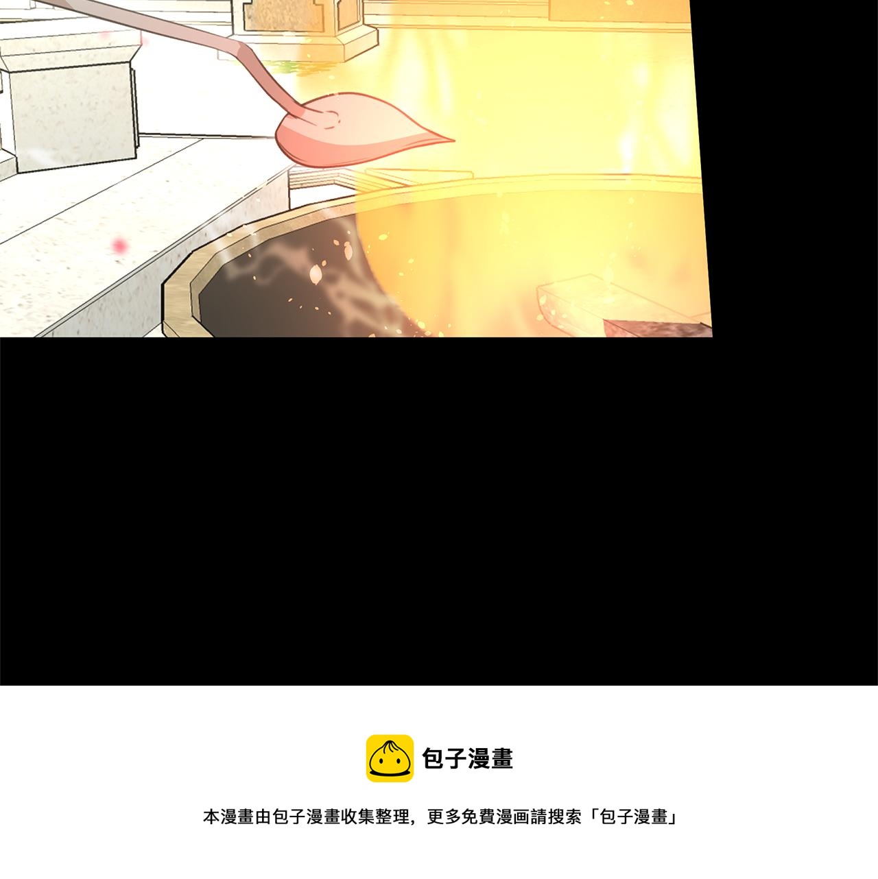 第29话 神圣掩盖下的肮脏28