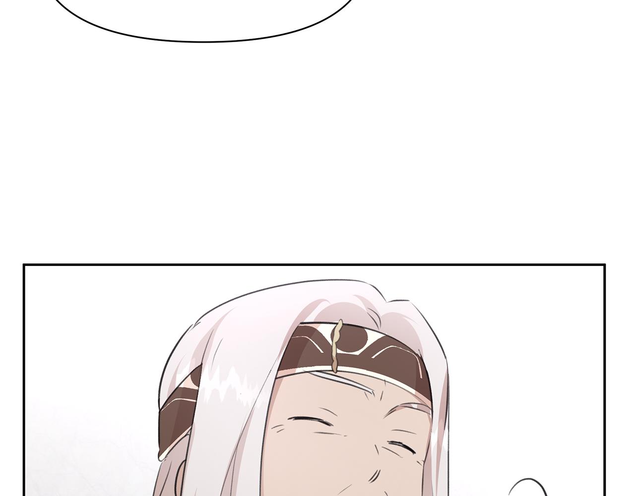 第49话 我有妻子82