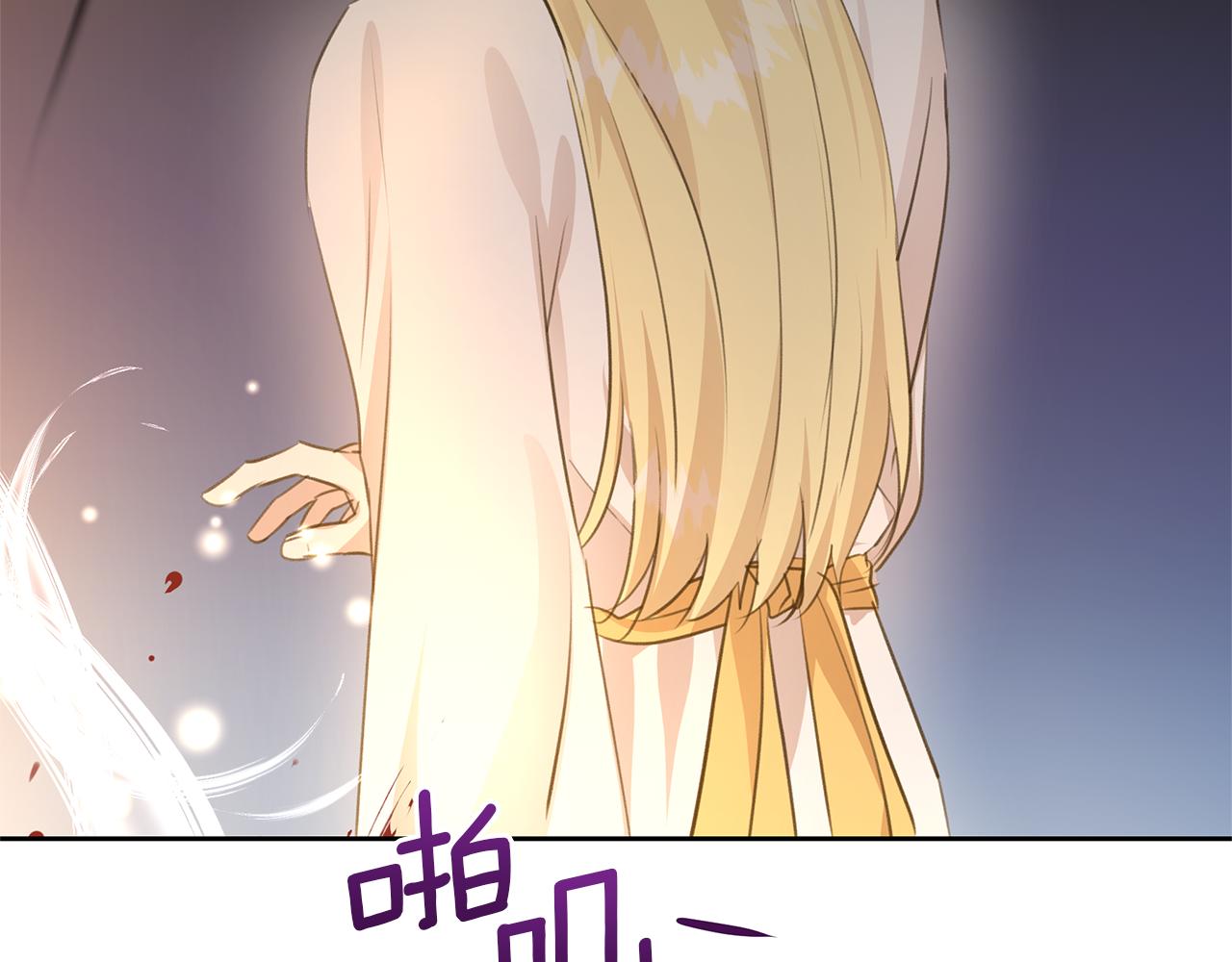 第38话 哑巴护卫58