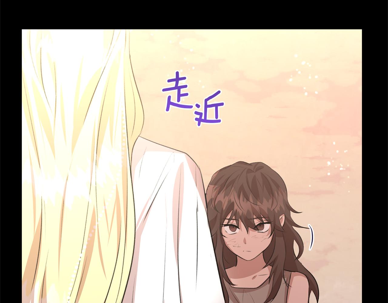 第17话 可爱的孩子14
