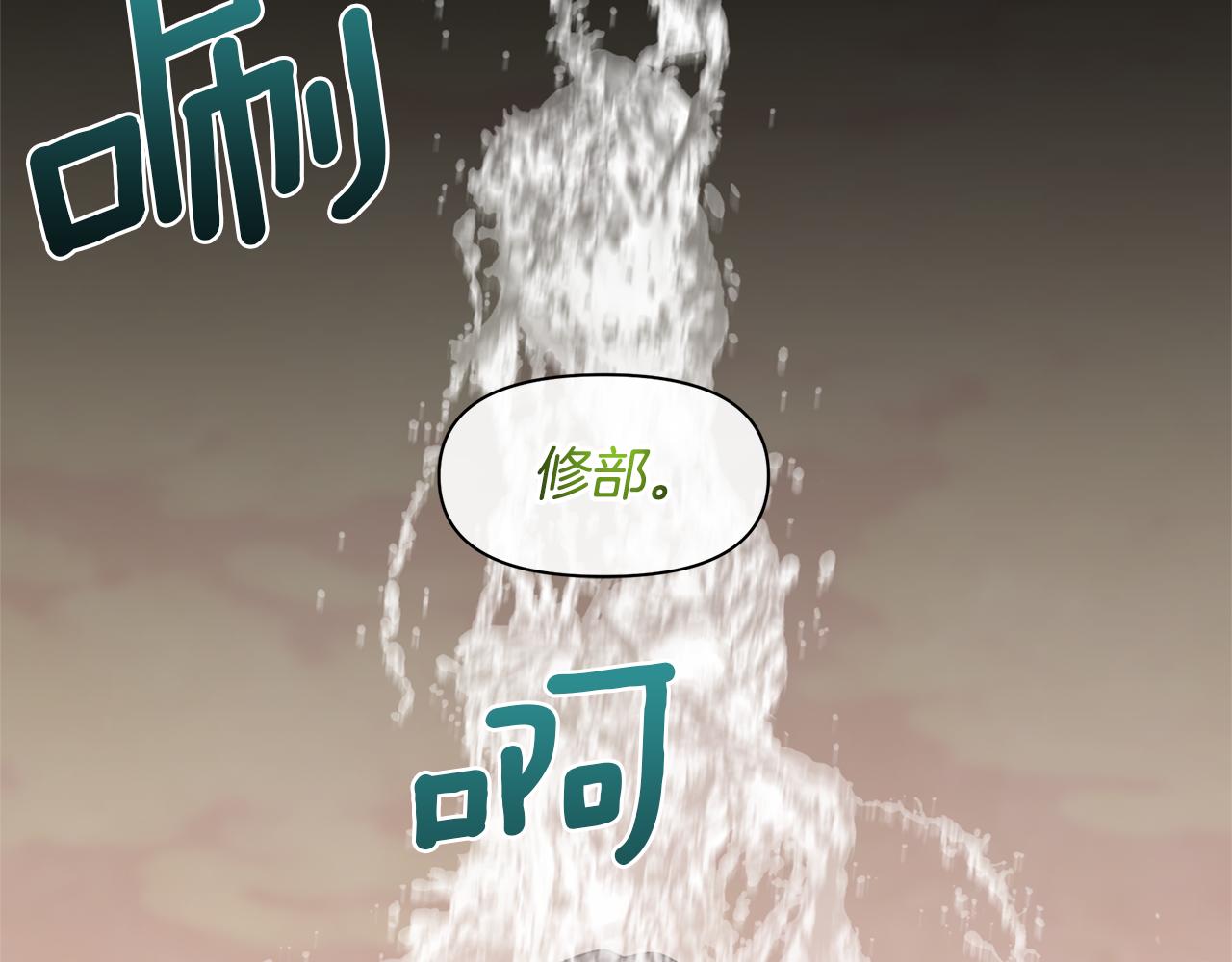 第17话 可爱的孩子76