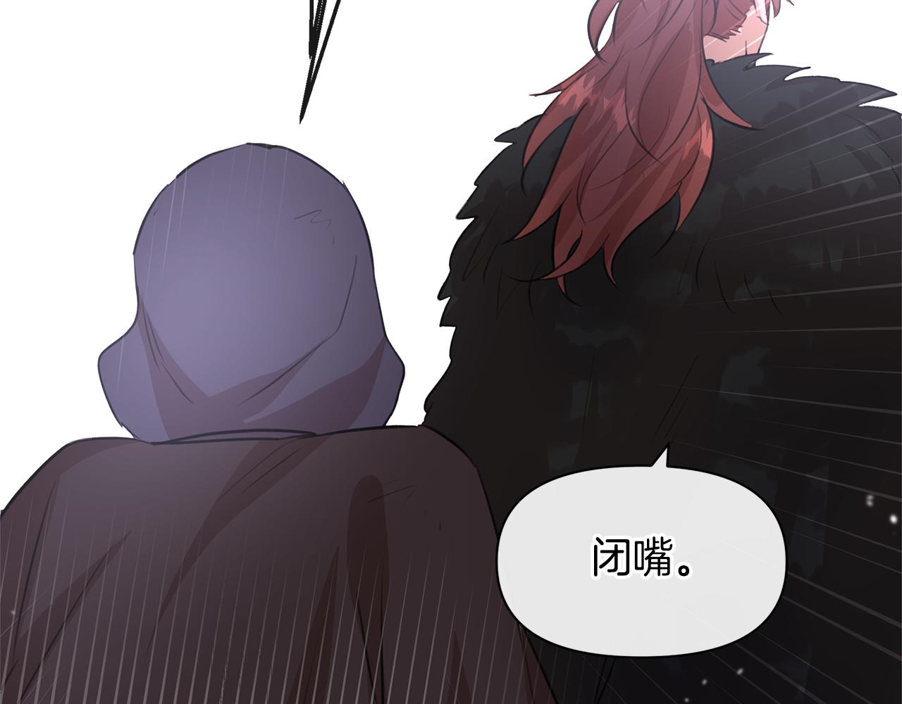 第46话 该死的理由166