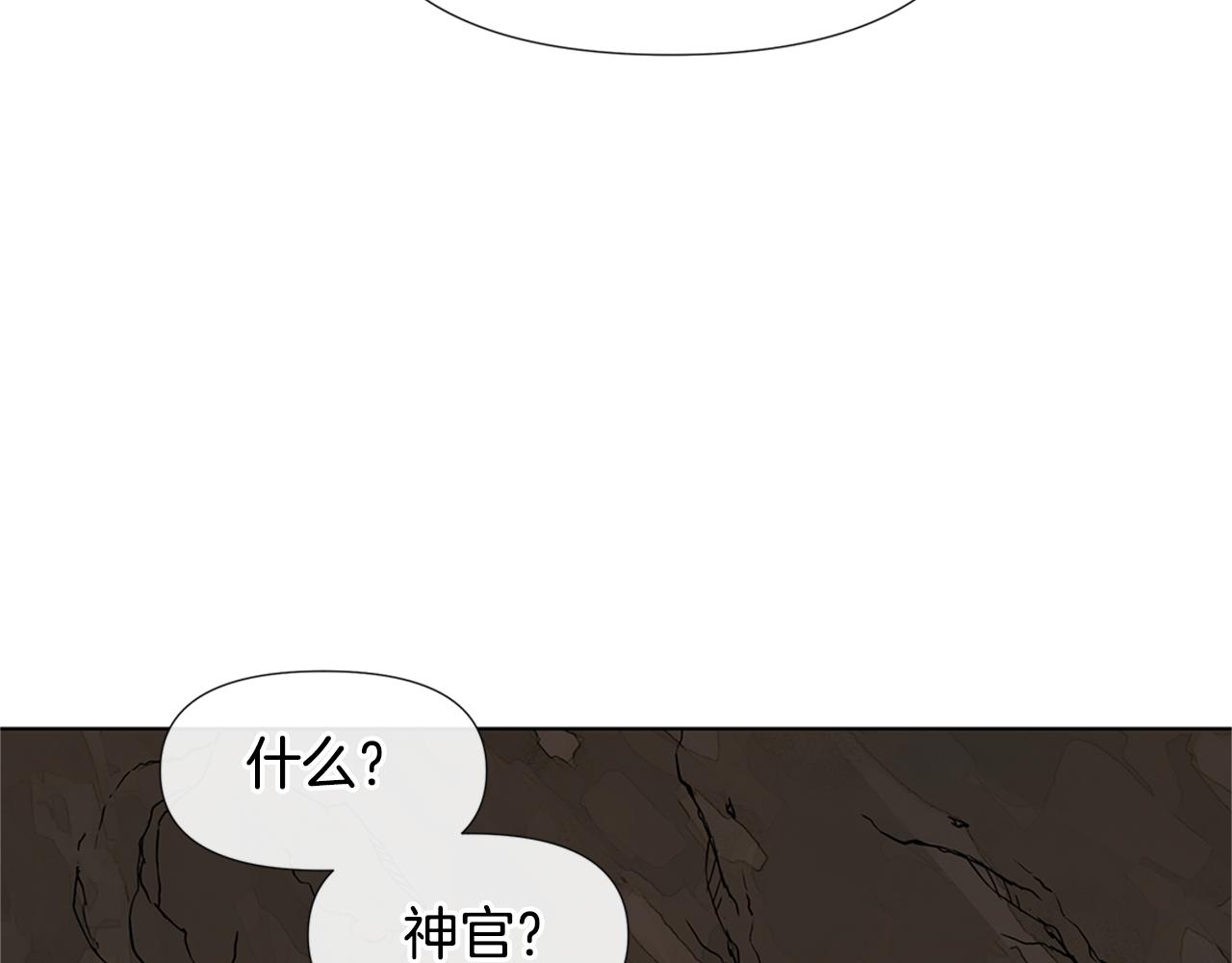 第9话 满溢的情感41