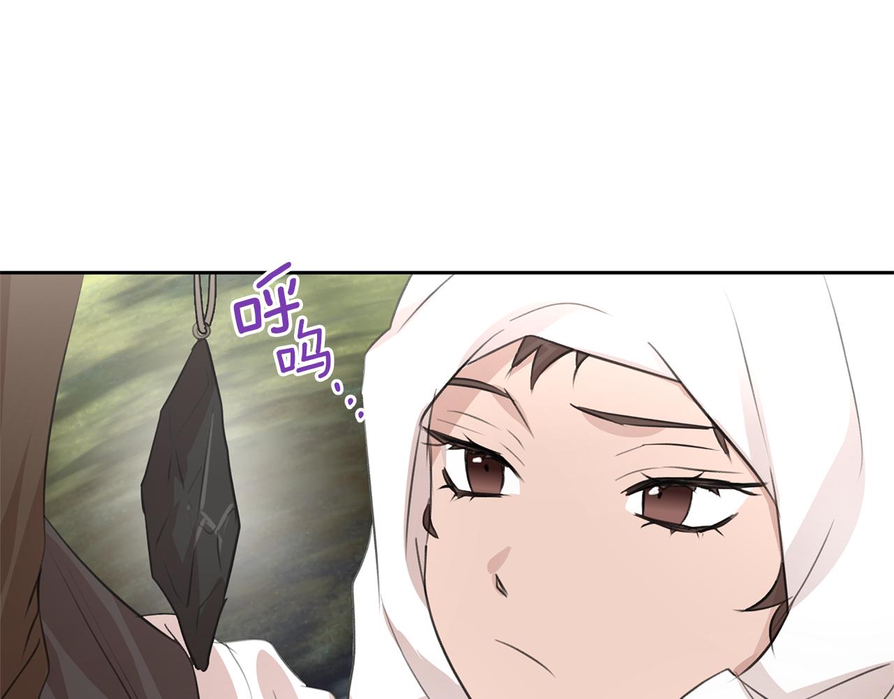 第35话 绝爱189