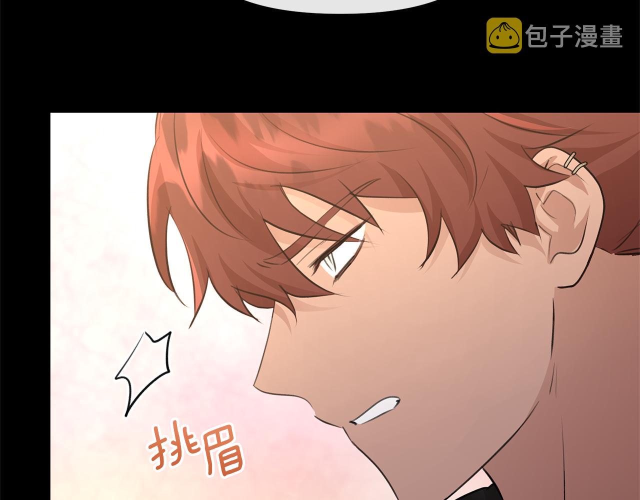 第52话 噩耗57