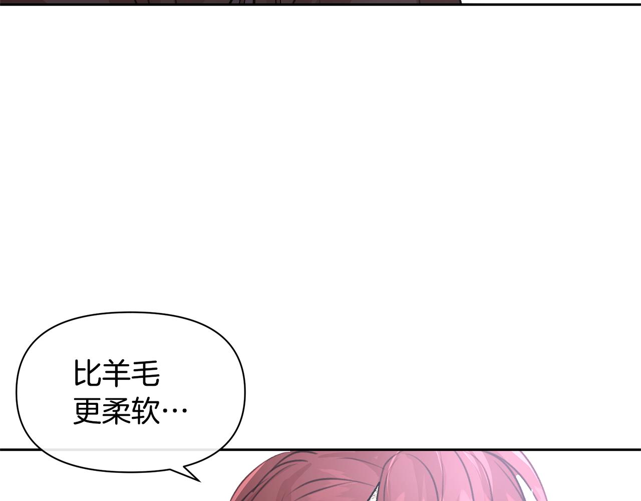 第46话 该死的理由63