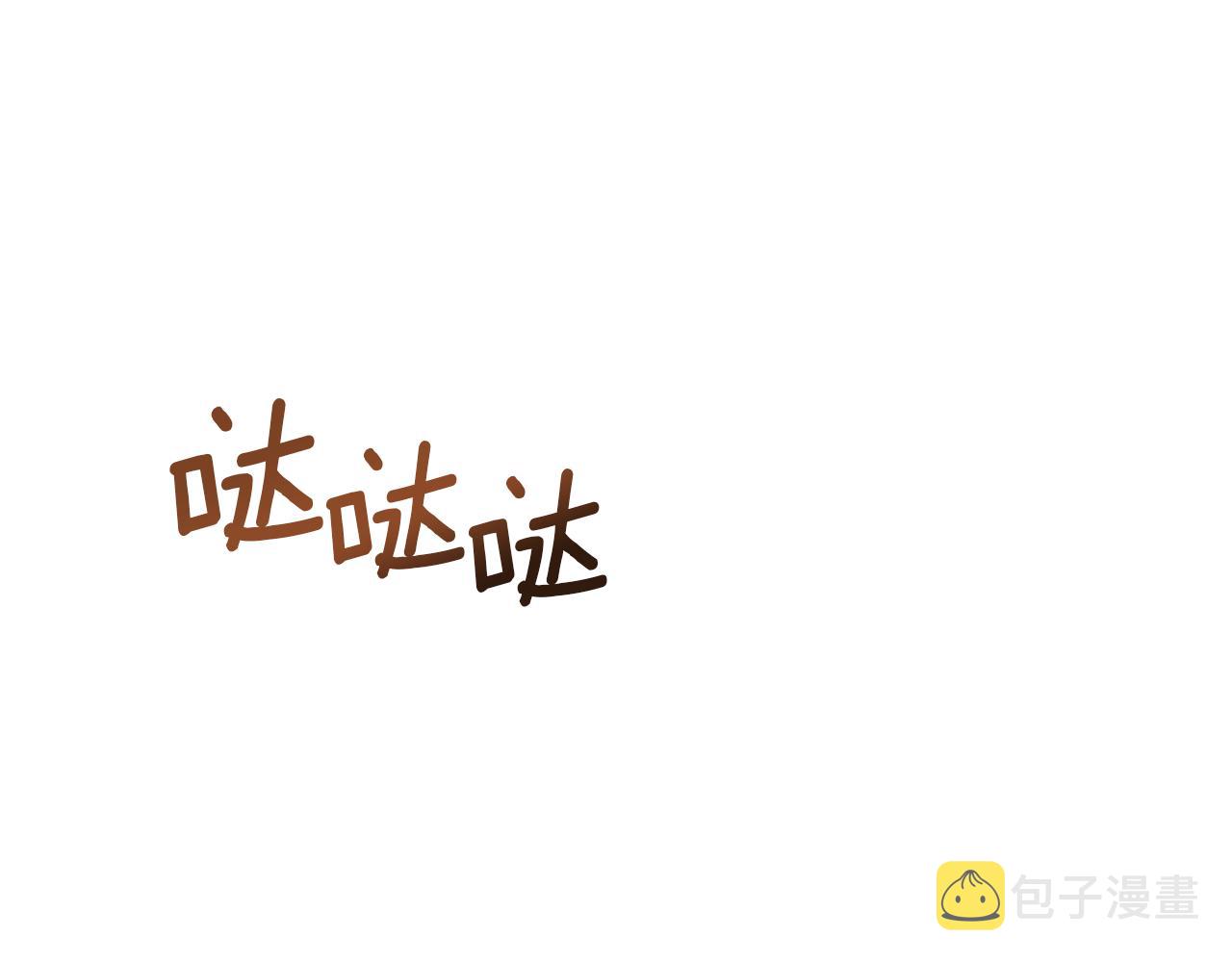 第16话 我在等你172