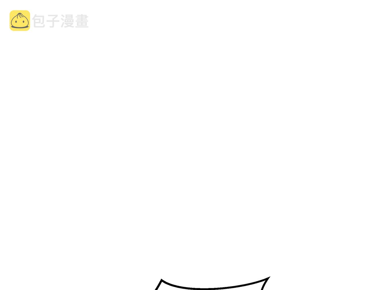 第16话 我在等你133