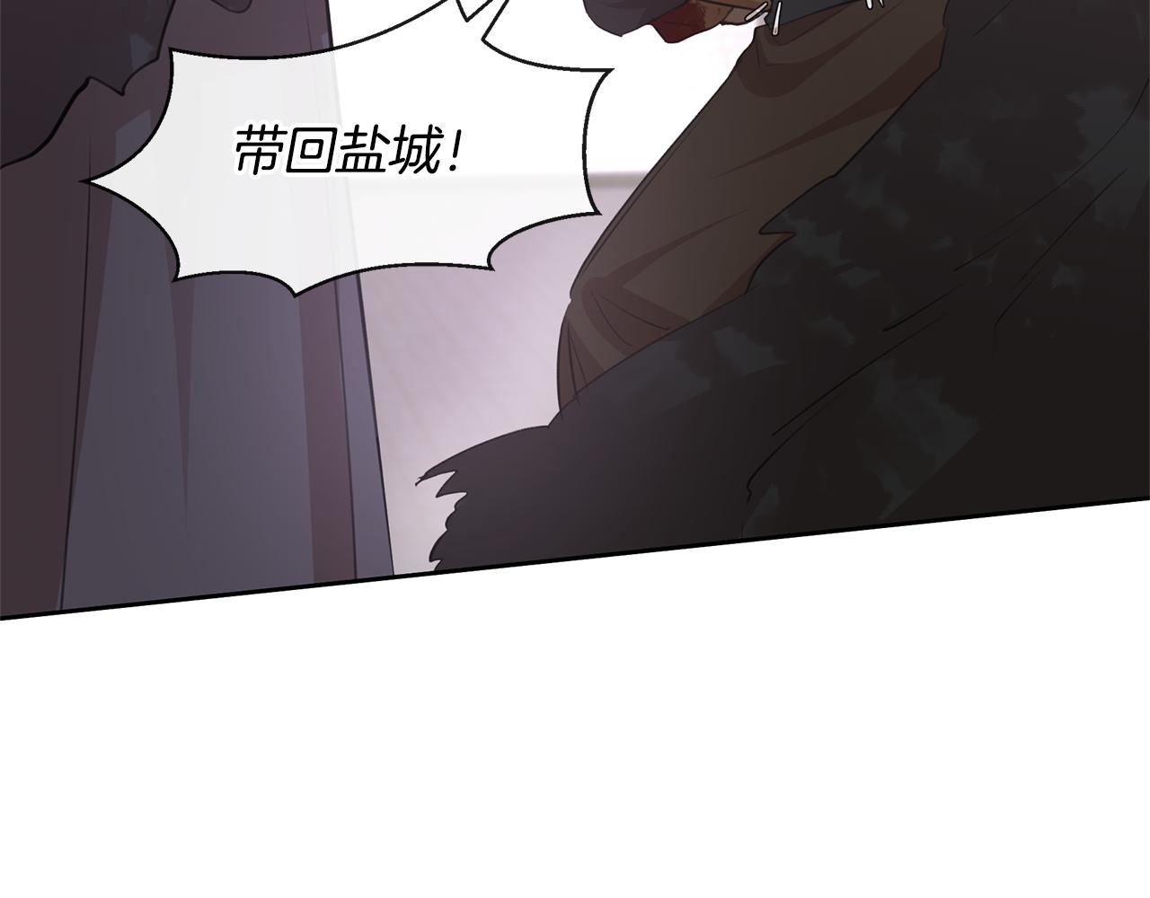 第49话 我有妻子38