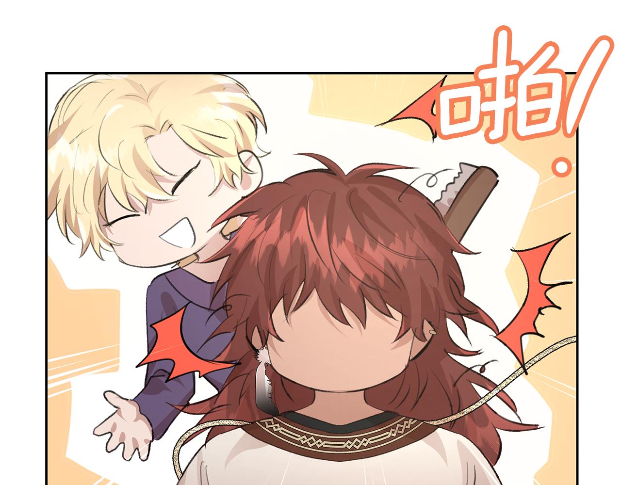第58话 坦白41