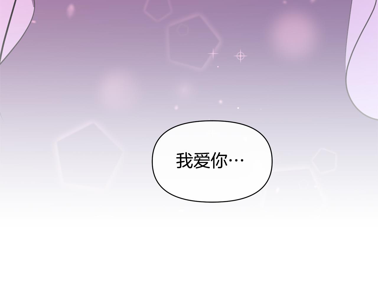 第56话 被羣嘲的王56