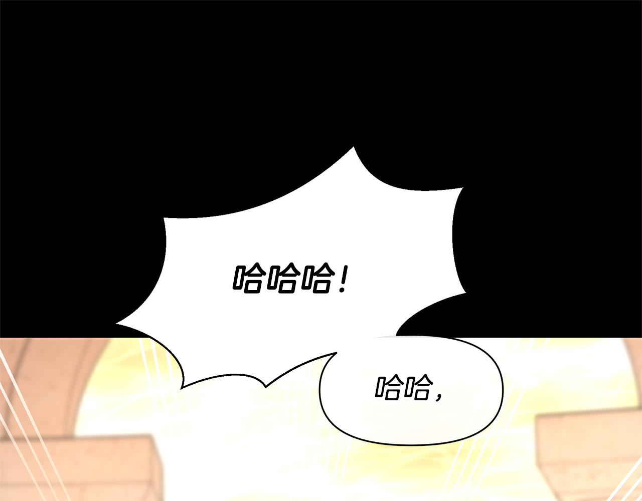 第23话 神圣使命90