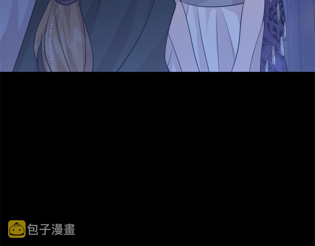 第71话 那就诱惑我啊74