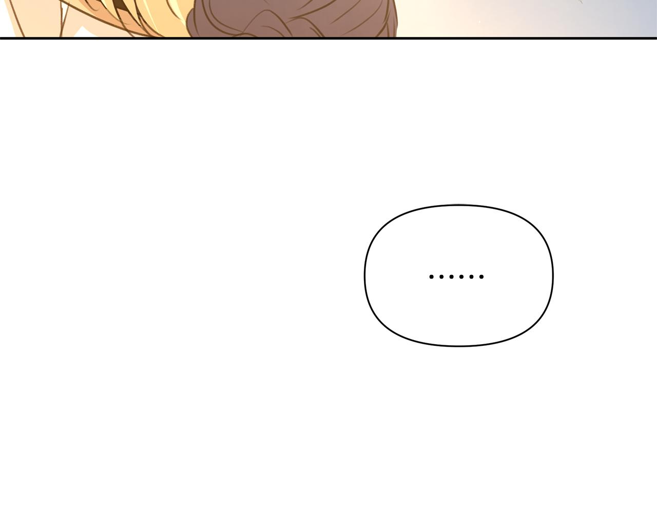 第66话 单独谈话44
