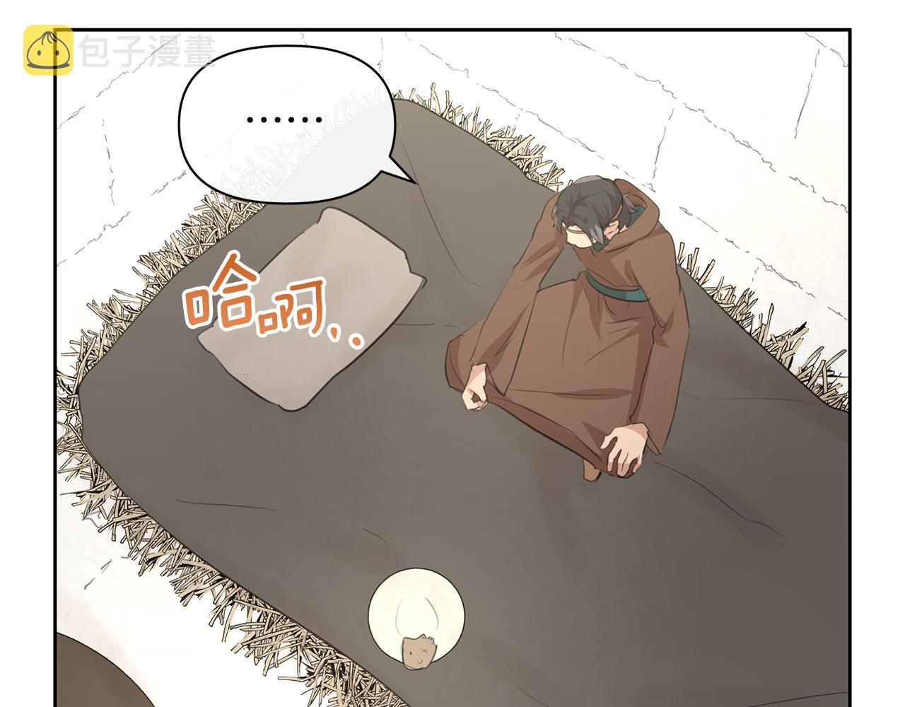 第59话 死讯122