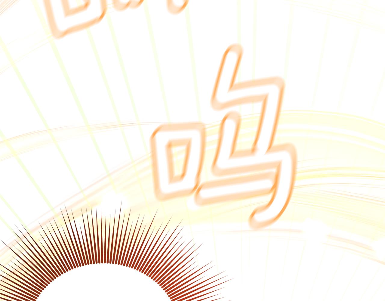 第35话 绝爱198
