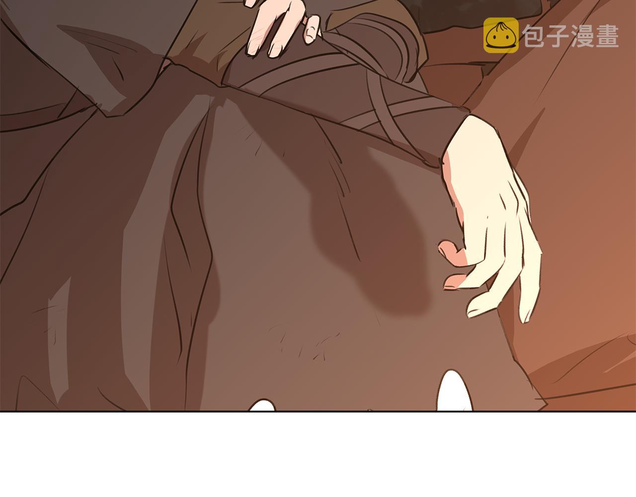 第8话 六翼的天使与黑龙2