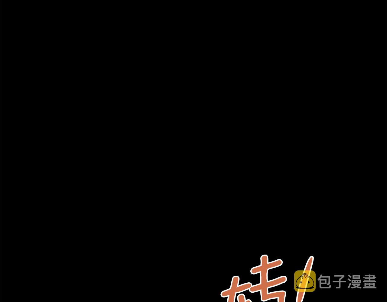 第18话 温柔的天使94