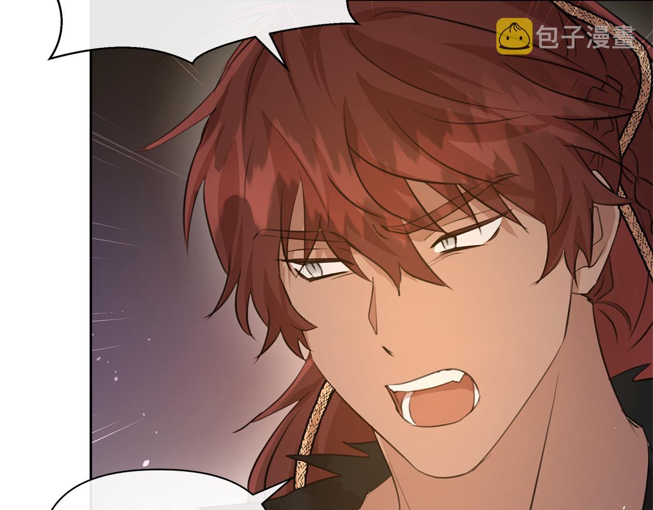 第50话 天降王妃31