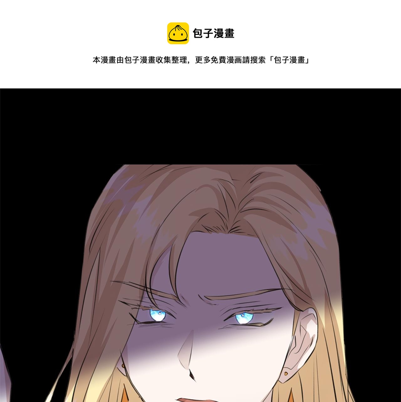 第30话 隐藏的慾望182