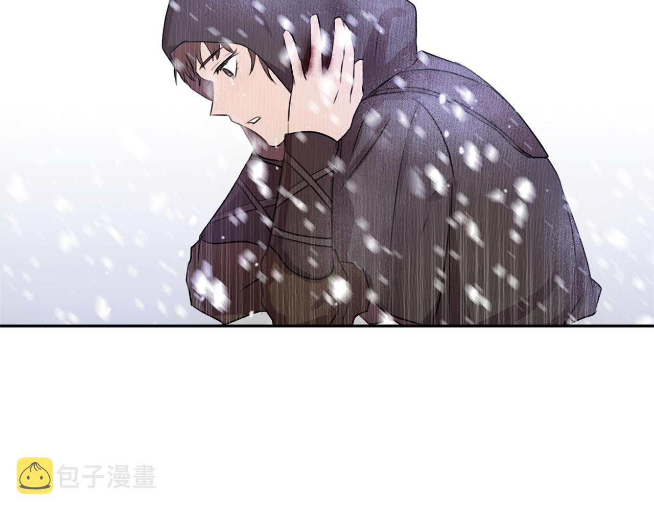 第1话 可怕的诅咒289