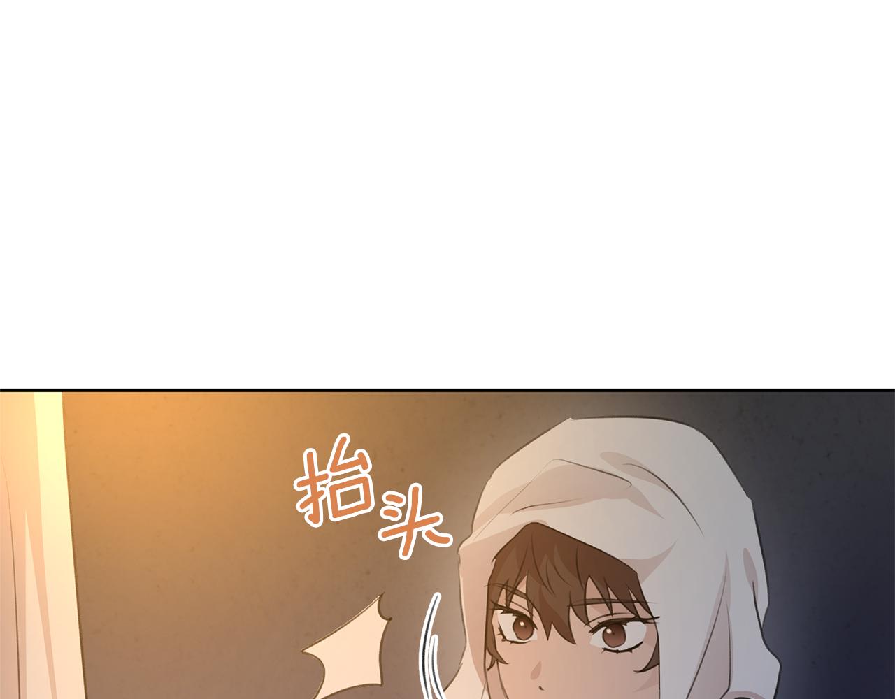 第37话 我的真实身份42